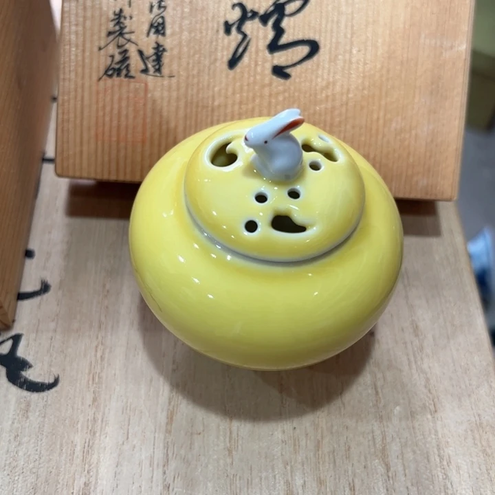 新亿阁杂项无售后