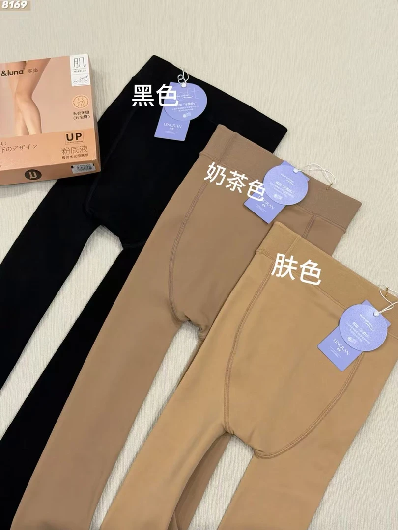 【阿婷家】8169新款水柔纱防滑防勾丝水光袜