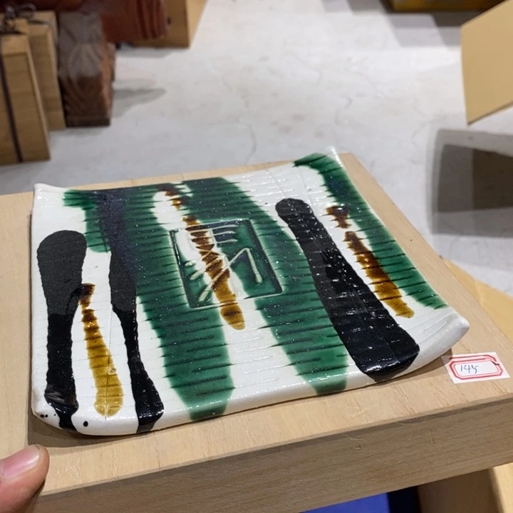 日本淘器壶称大漏