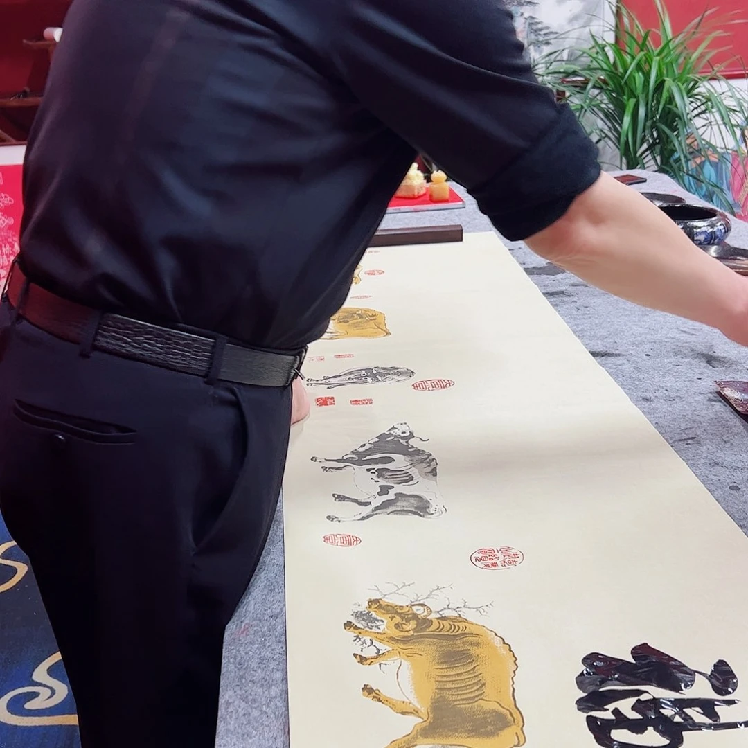 书法冯增波书法五牛图