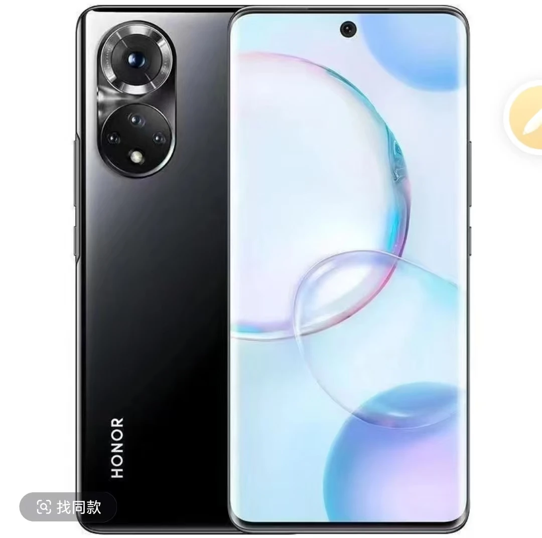 99新 honor/荣耀 50激活未使用 一亿像素120HZ高刷NFC