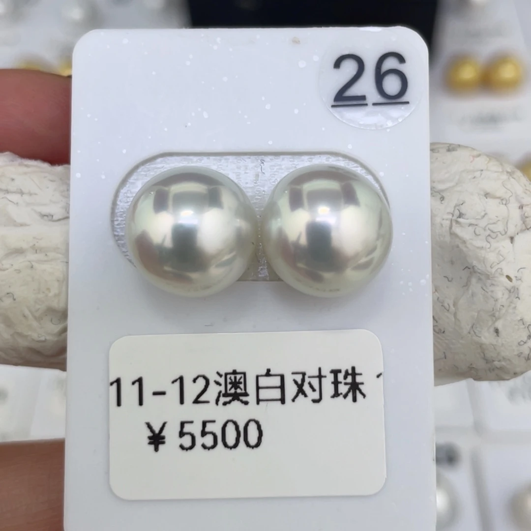海水珍珠未镶嵌耳饰