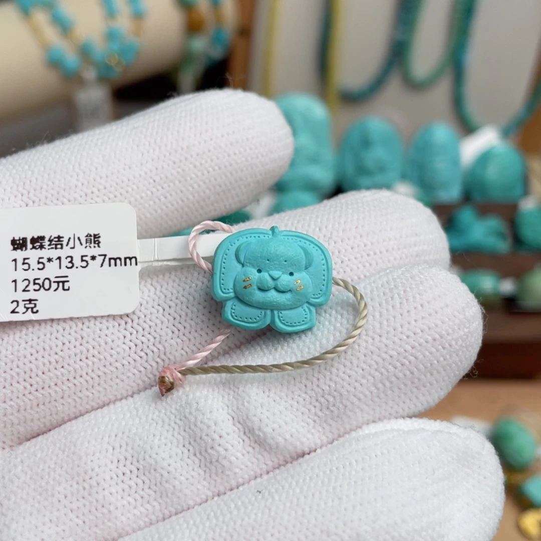 绿松石未镶嵌高瓷蓝蝴蝶结小熊