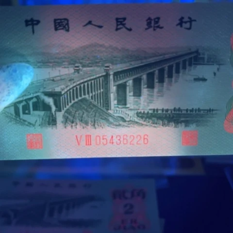 q*x第三版金大桥单张