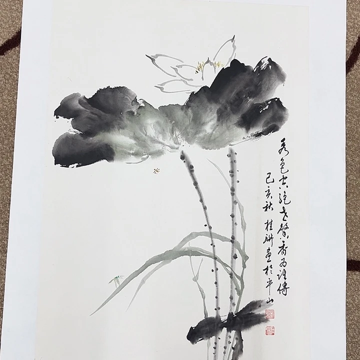 国画刘桂莲哈哈哈哈哈哈哈哈