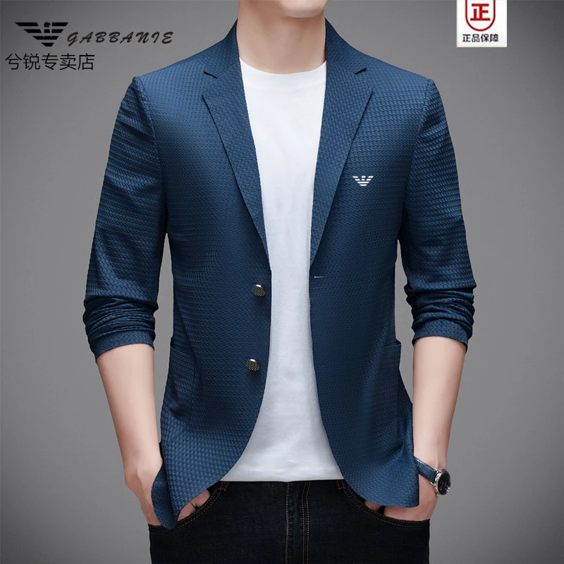 轻奢正品新款男士无痕西装外套春季中青年商务时尚百搭免烫西服潮
