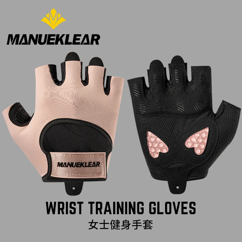 ML穆勒运动健身手套女半指透气器械训练壶铃骑行防滑撸铁防起茧