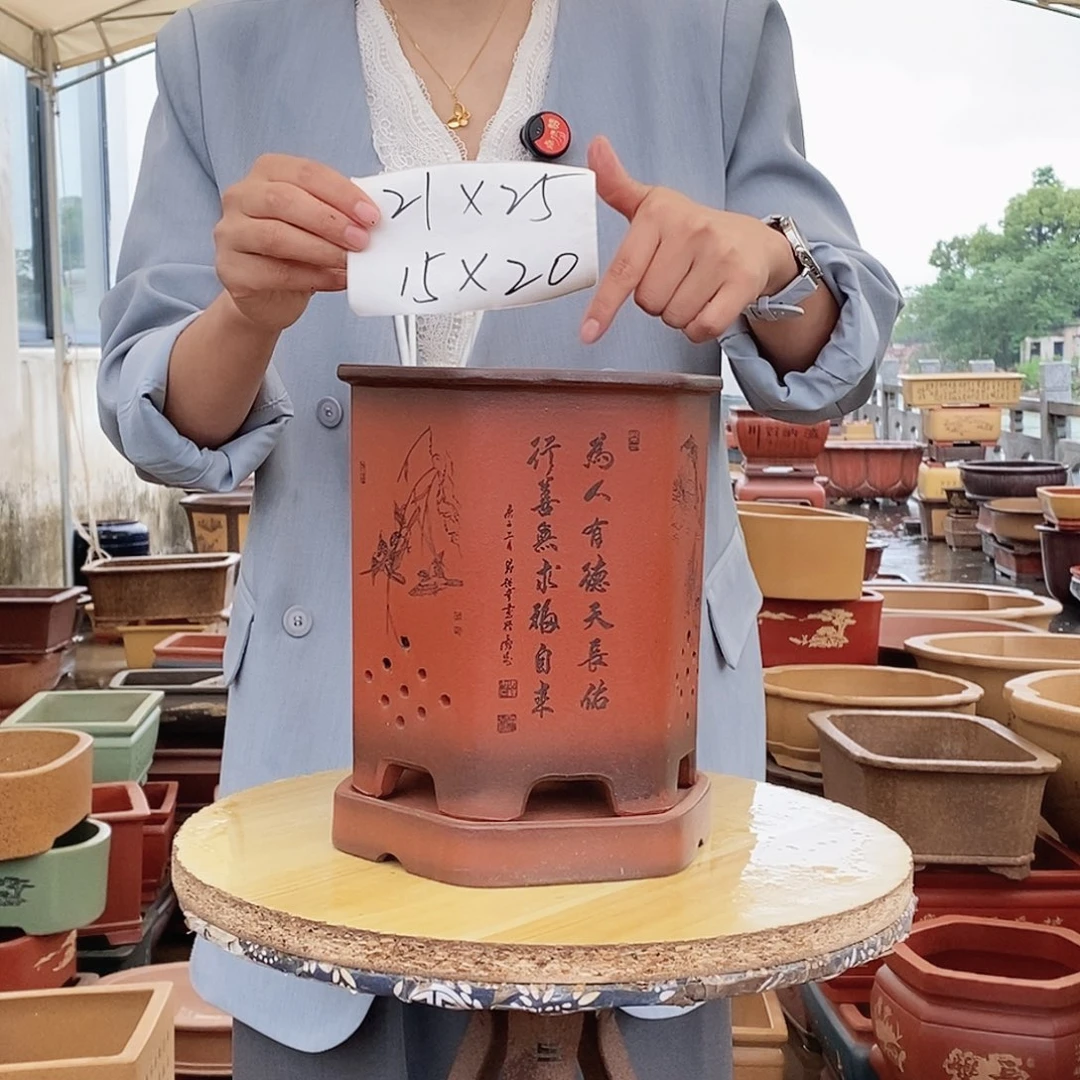 紫砂花盆紫砂花盆