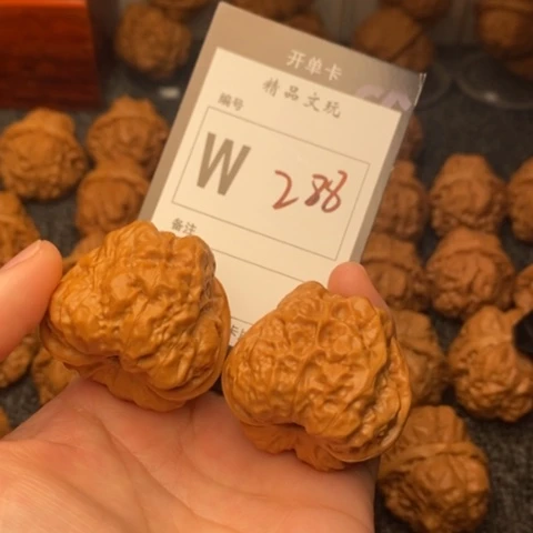 吊坠桃核我是第一百39