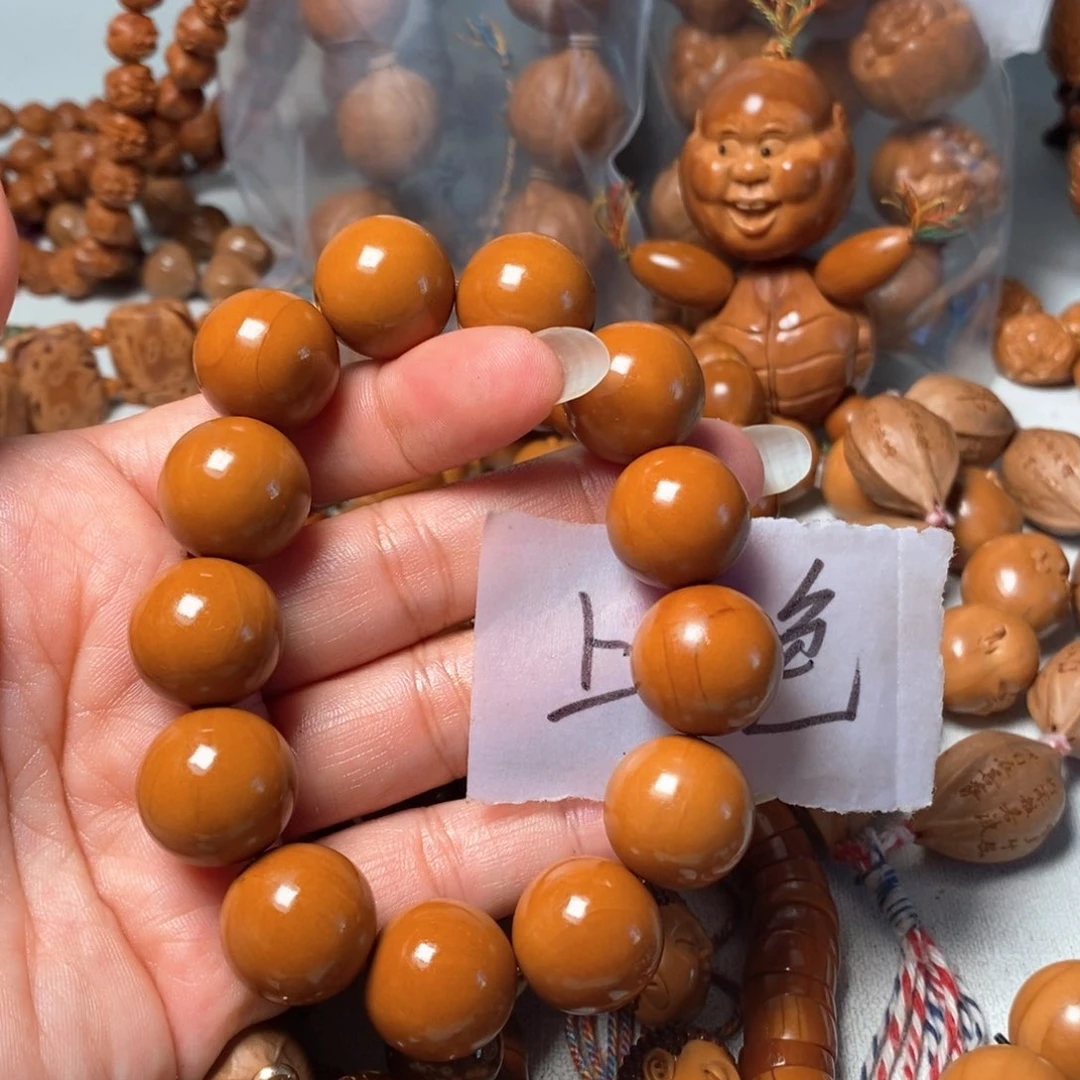 橄榄核吊坠大光珠