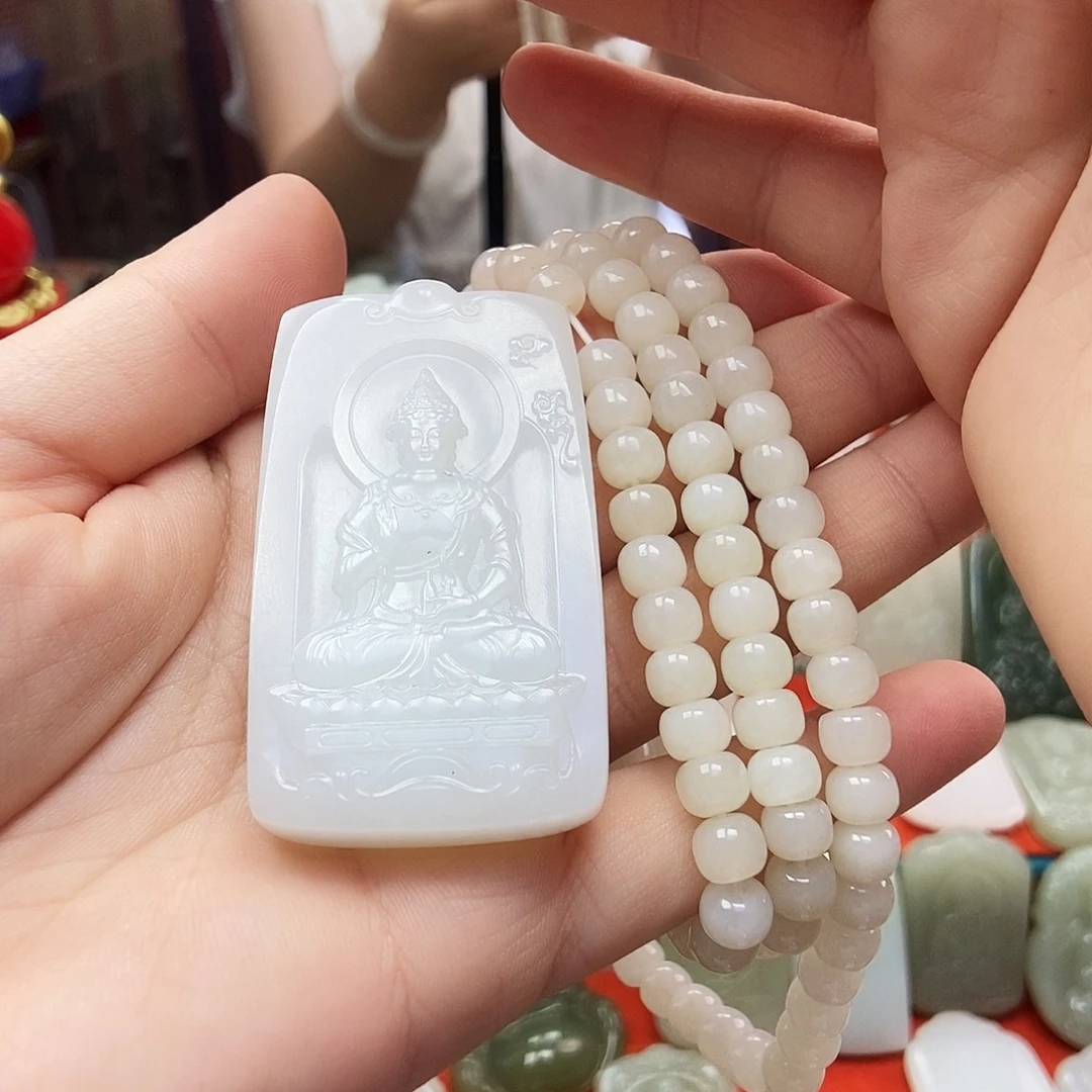 颈饰未镶嵌和田玉涛**旧