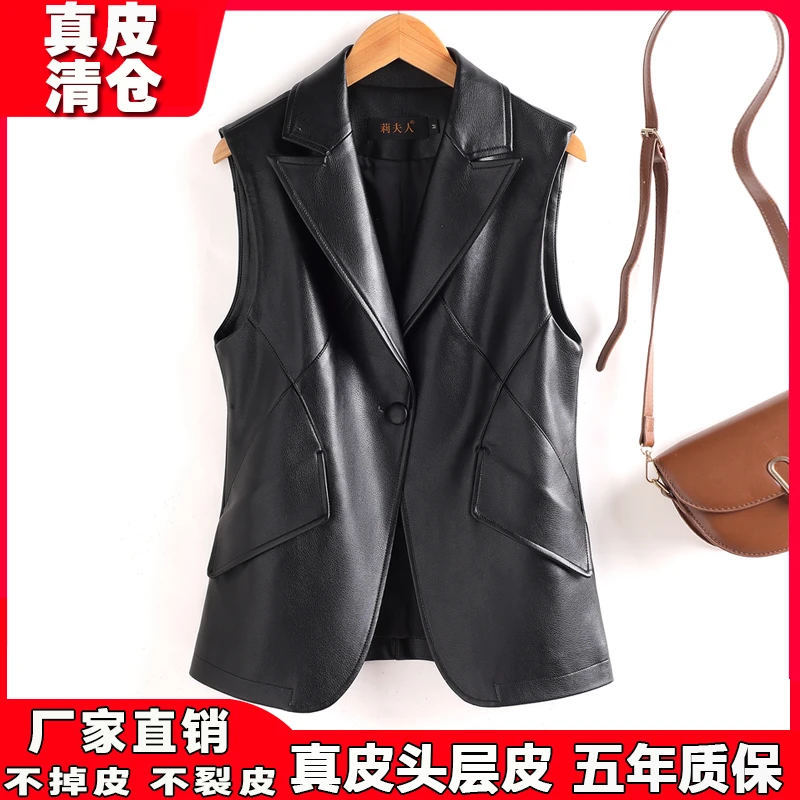 真皮马甲女短款2025春秋新款坎肩无袖修身背心绵羊皮西装皮衣外套