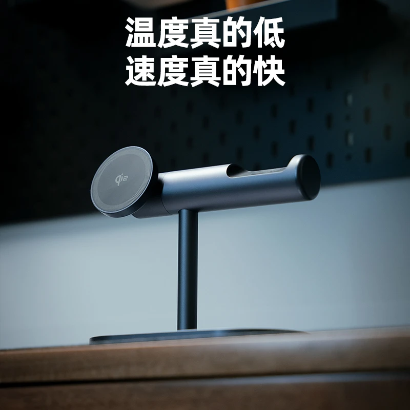 KEJIU ·  Qi2桌面磁吸多功能四合一15w快速无线充电支架