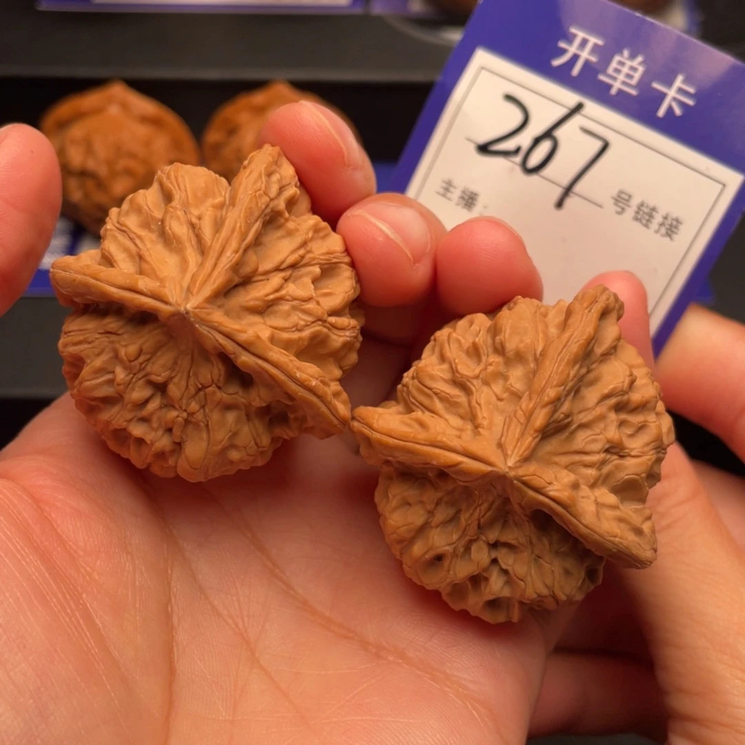 把件文玩核桃玉玺三棱43全品267
