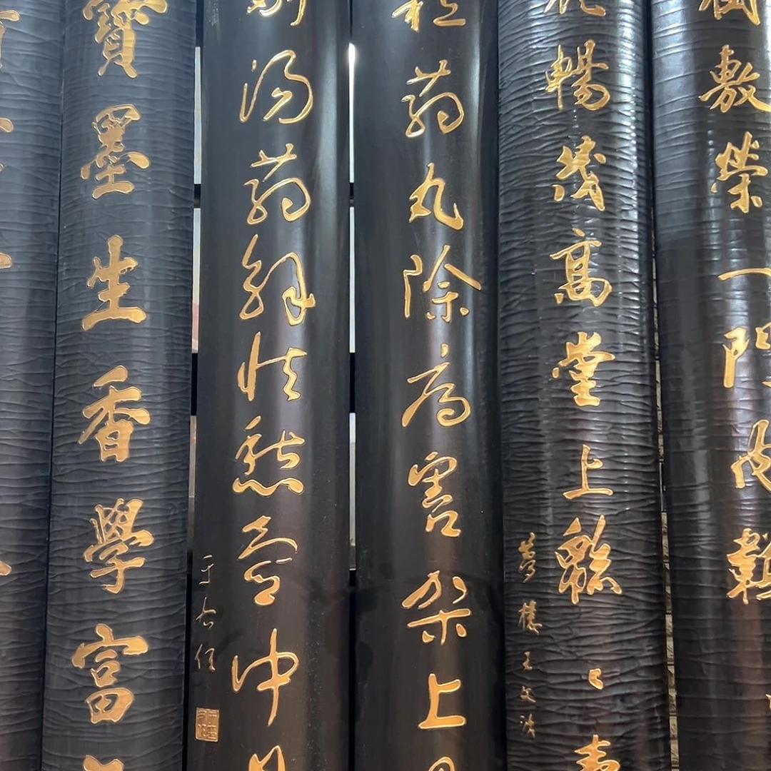 木正*几粒药丸医联