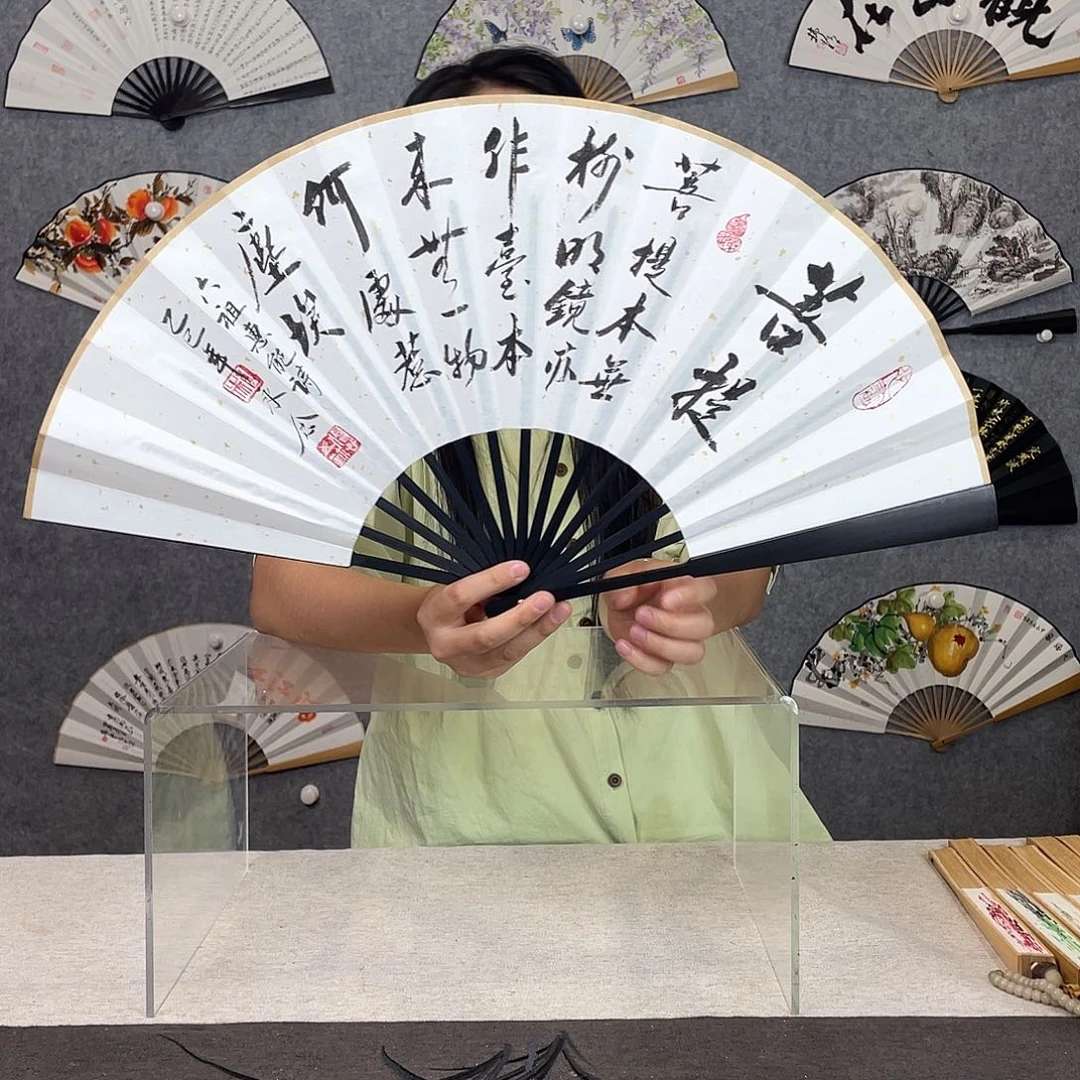 国画10寸-仿乌木福利折扇（默认粘好）