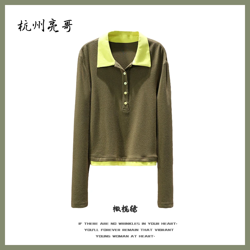【亮哥女装】2025冬季新品《青黄和鸣》橄榄绿撞色假两件上衣5995-E3