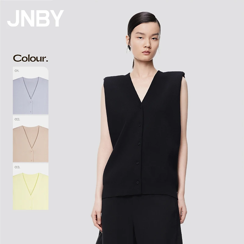 【ESG环保】JNBY/江南布衣春夏季女装针织背心开衫V领宽松通勤
