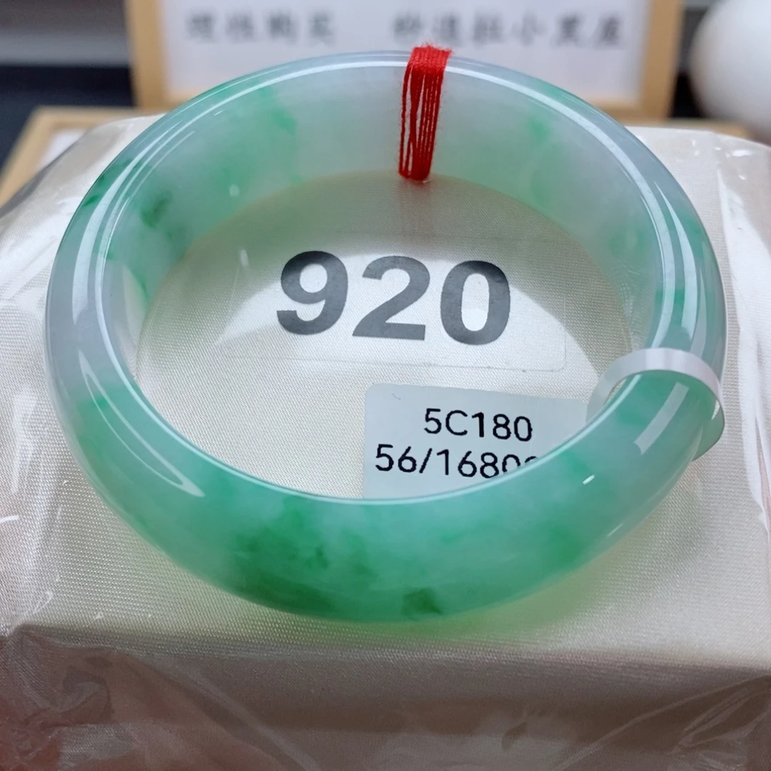 翡翠未镶嵌手镯天然A货翡翠手镯