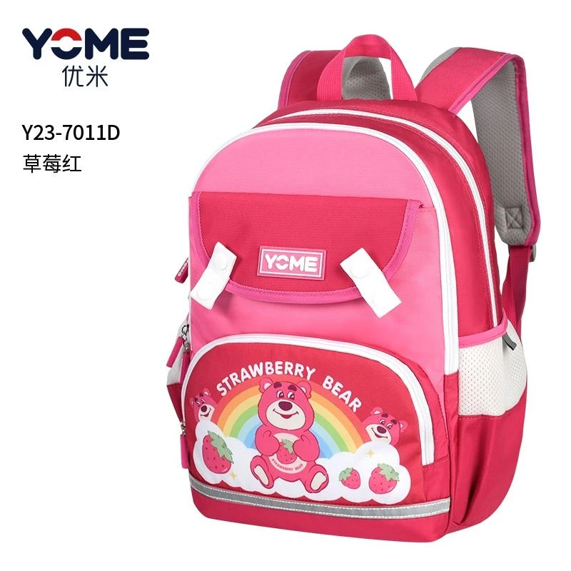 【直播专属】YOME草莓熊轻巧小学生云感护脊书包