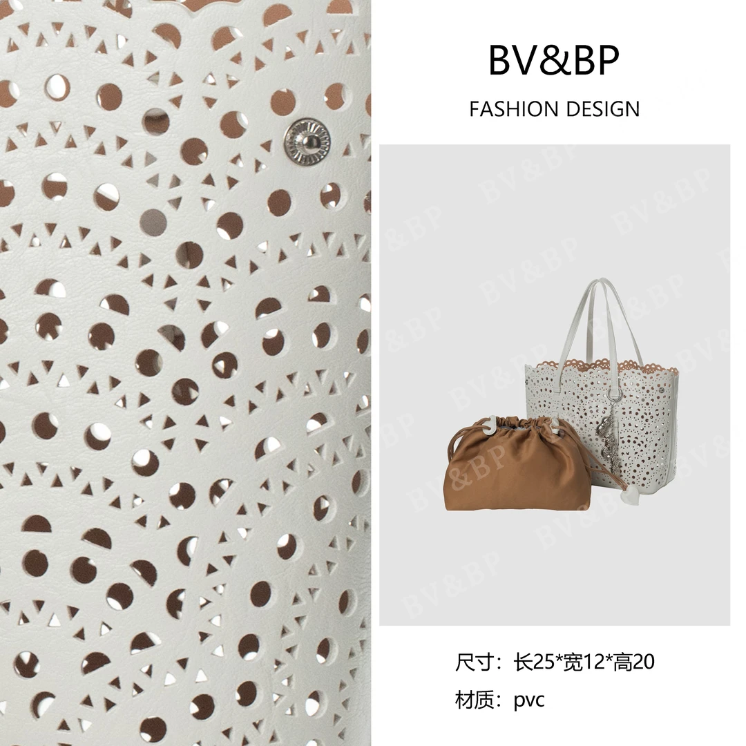 BV&BP· 原创设计精致独特波浪雕花菜篮包女士单肩手提BNT-171白色