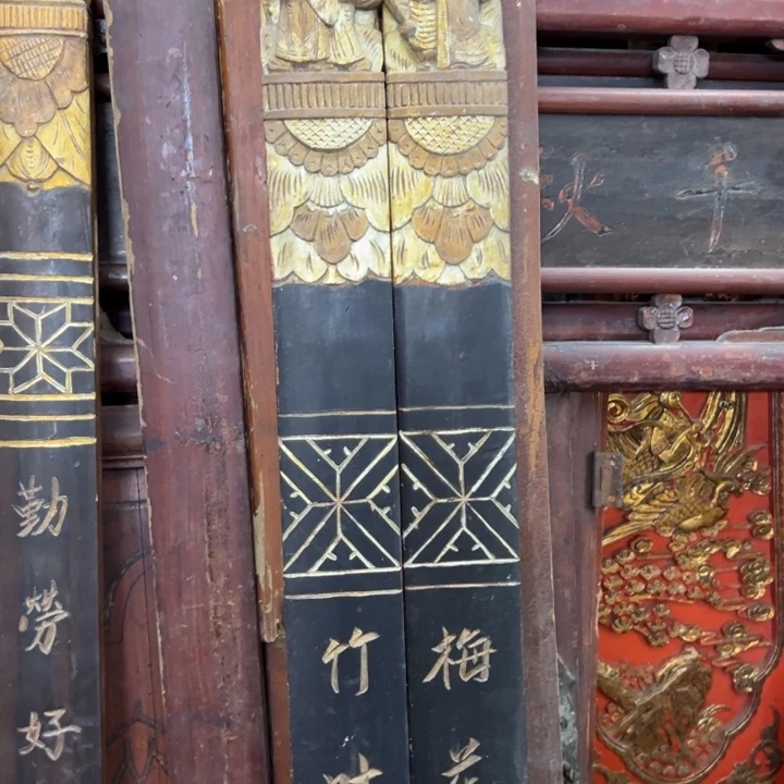 金***堂香榧木老木雕花板艺术