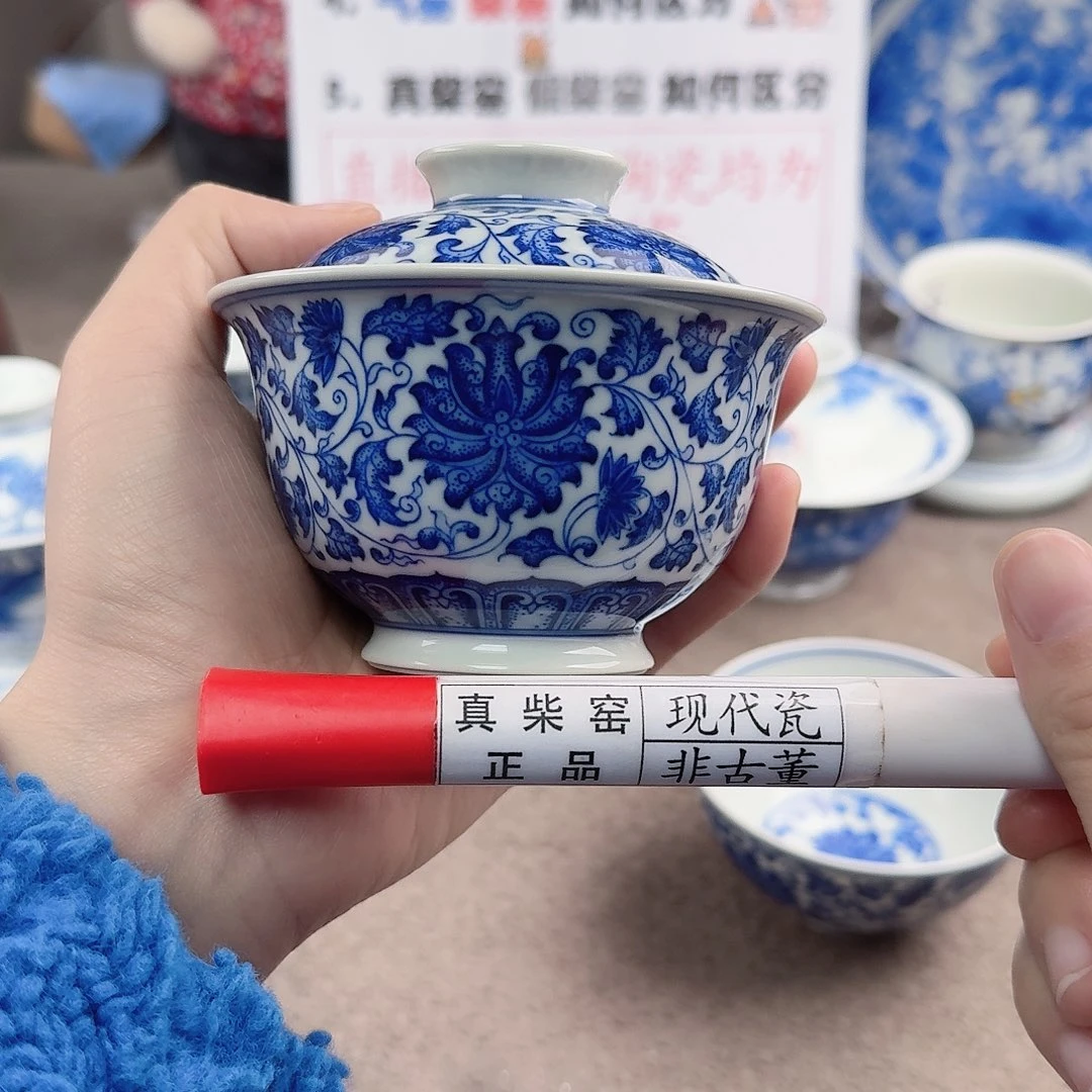 陶陶瓷制品加工工艺