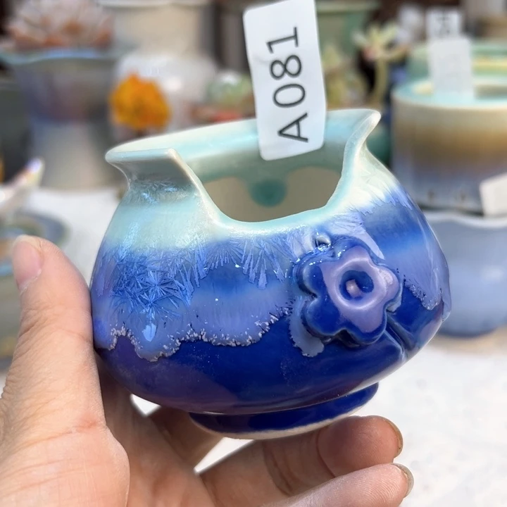 景德镇陶瓷研究所