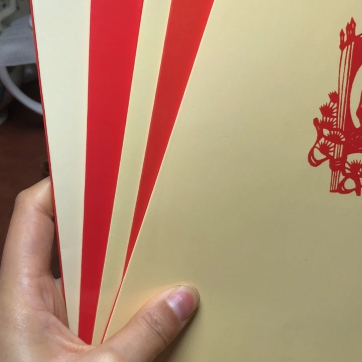 铜直播间已有章链接