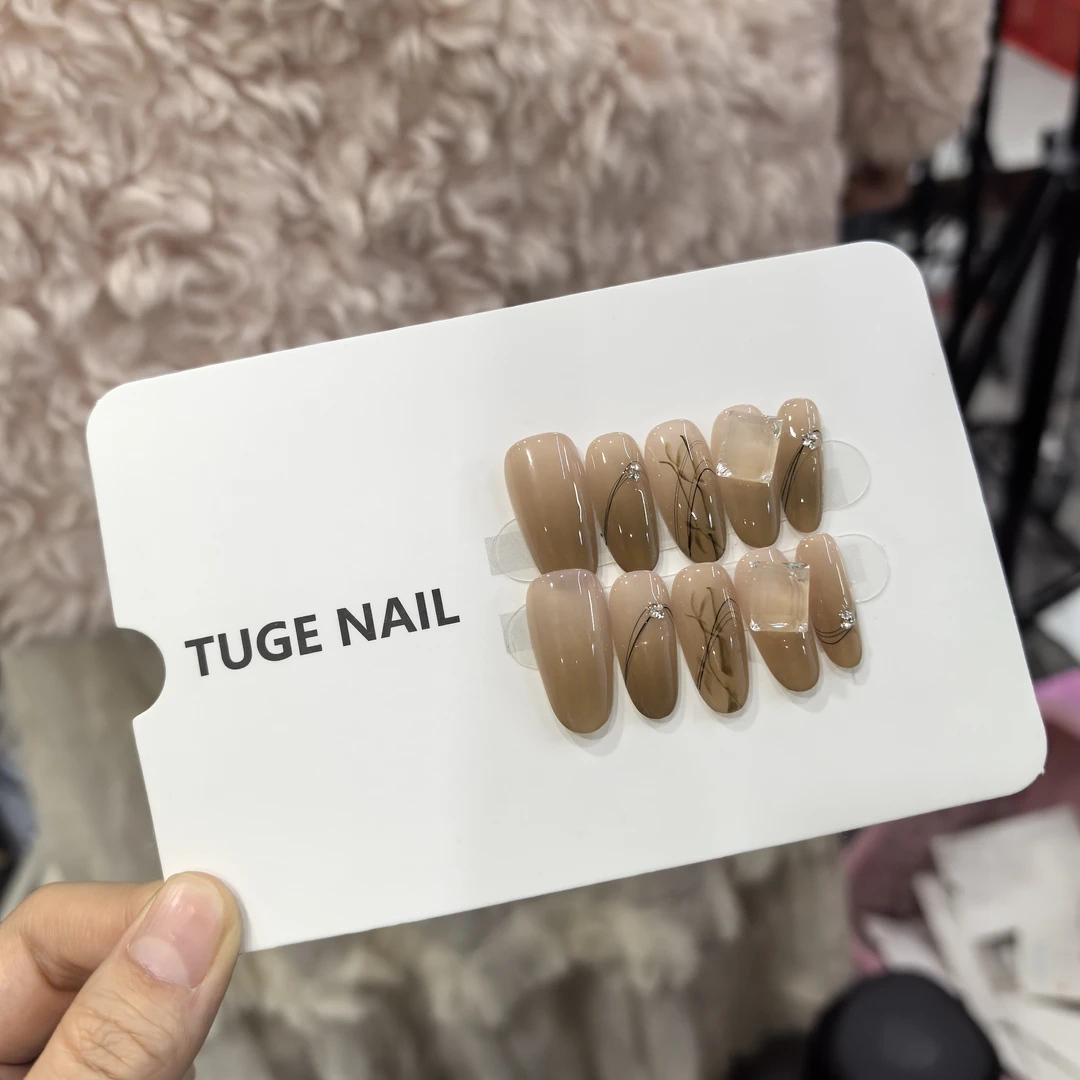 TugeNail “叶轻眉” 秋冬爆款美甲 清仓 非品质问题 NO退NO换