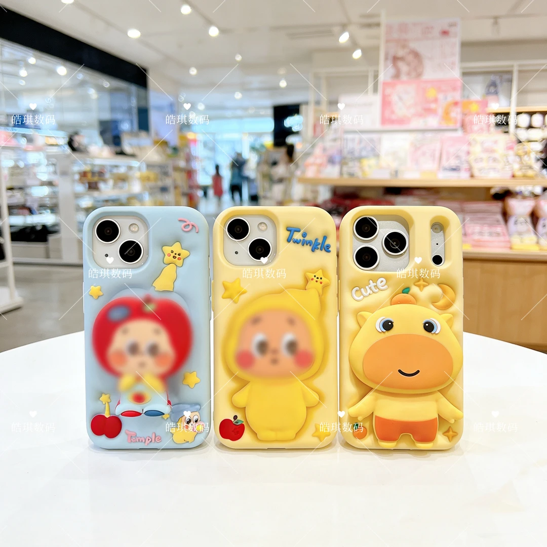 适用iPhoneoppo华为vivo小米|支架星星水豚噜噜适用17手机硅胶
