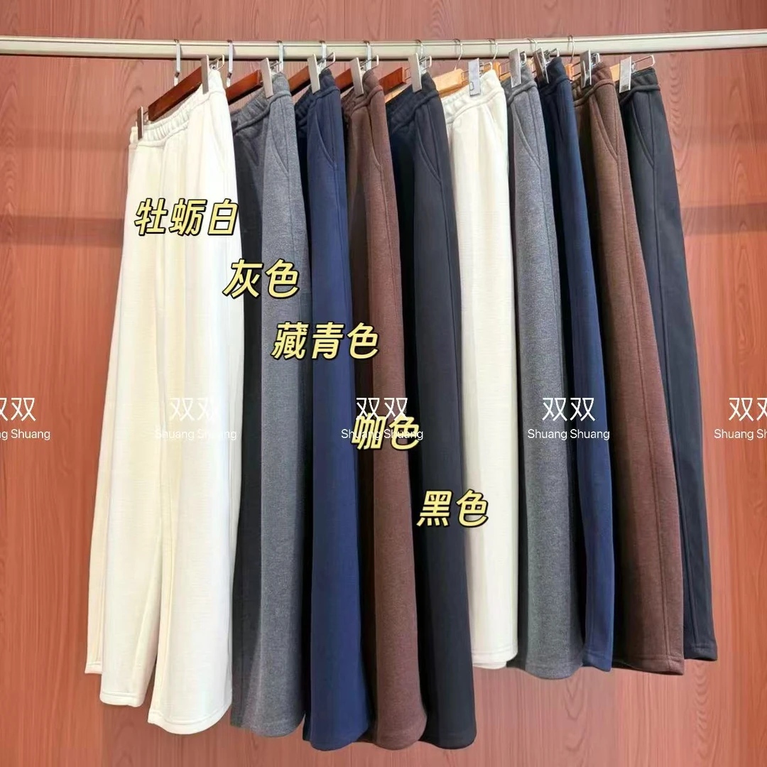 BS专属 女士休闲醋酸羊毛裤039- 1031