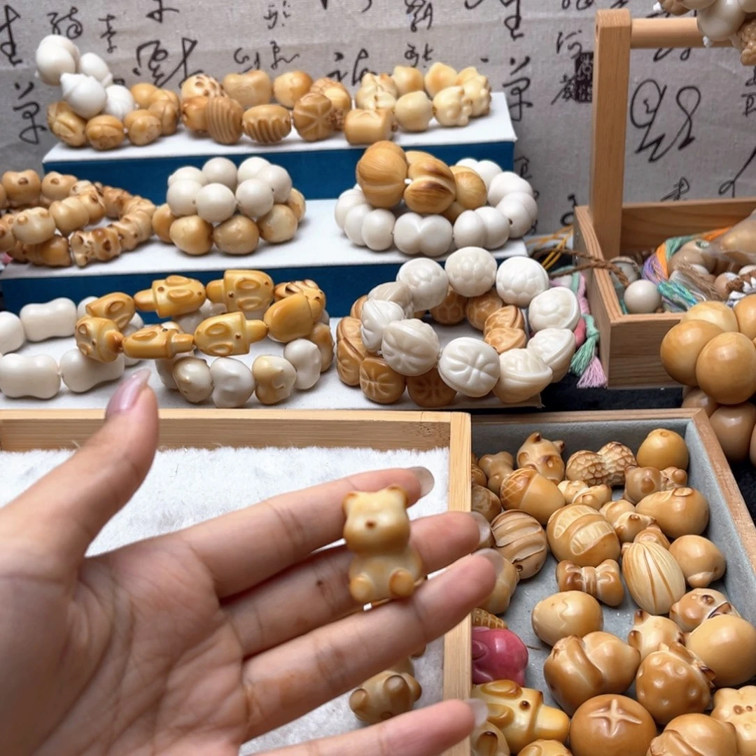 菩提根/象牙果吊坠蒙*