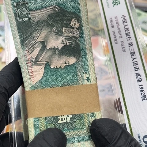 健健康康平平安安