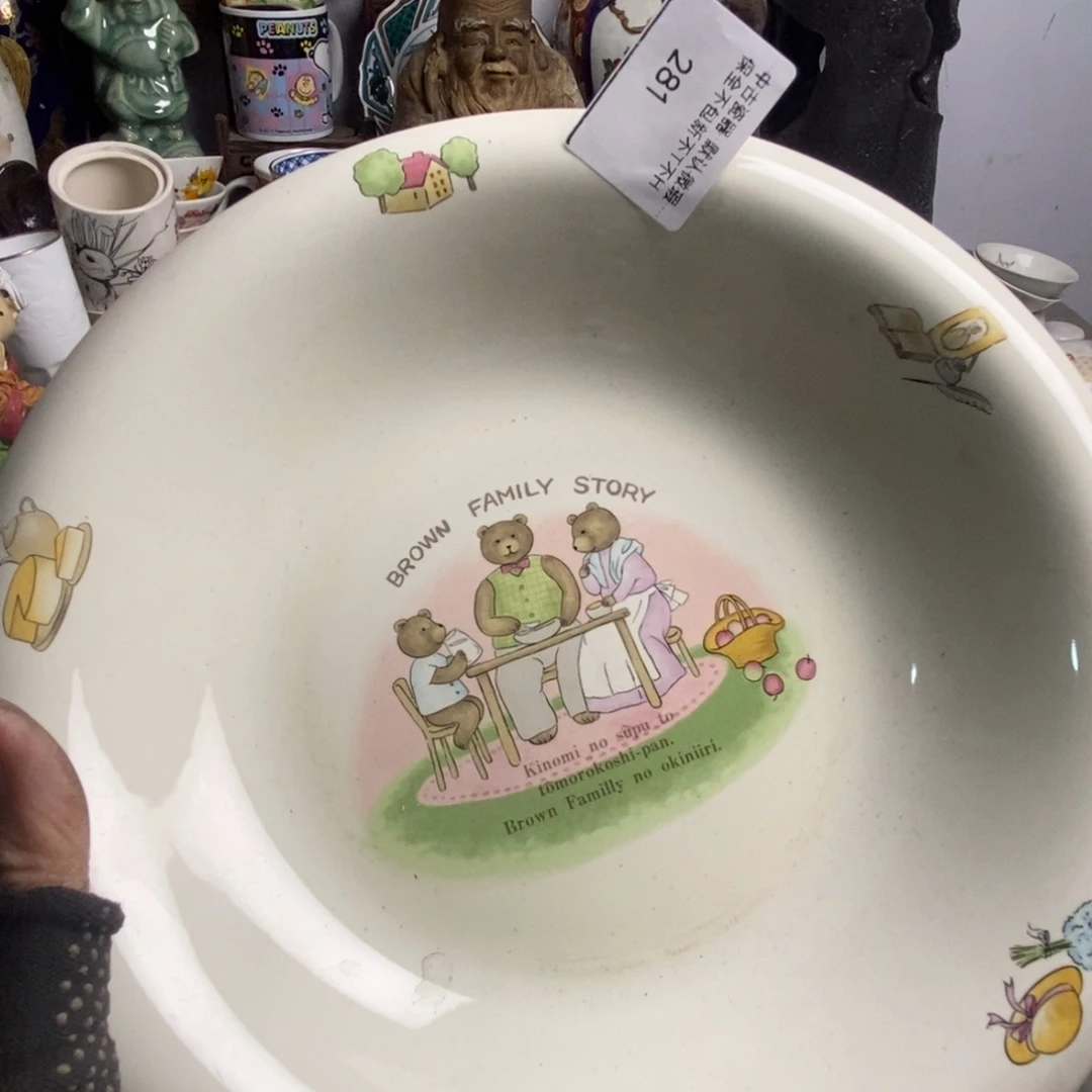 ****1瓷片茶具茶具茶具