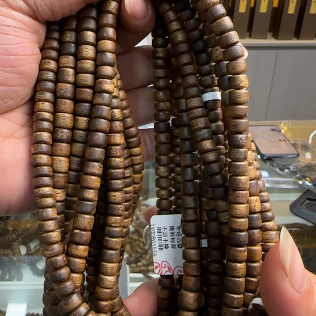 沉香手串多样性发1条算盘珠千里香高货10克双圈