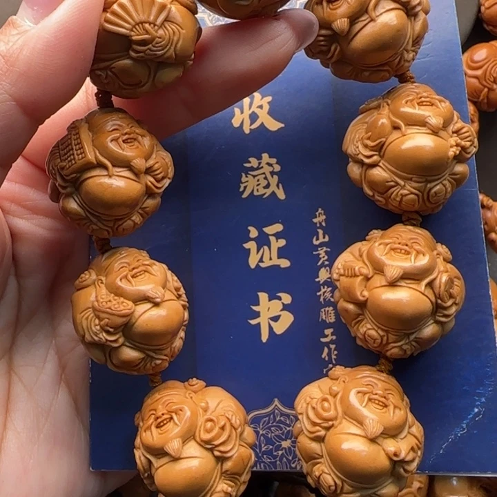 橄榄核手串橄榄核