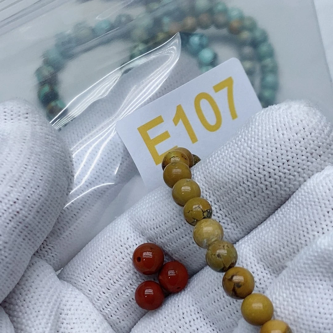 南红玛瑙珠宝奇石未镶嵌