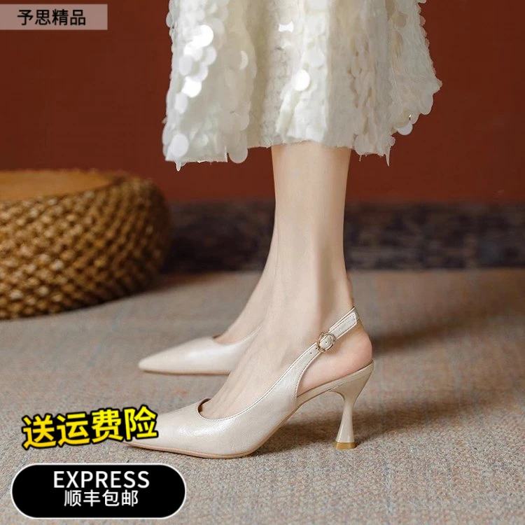 【顺丰包邮】2025年凉高跟鞋夏季空黑色一字带尖法式女职业新款