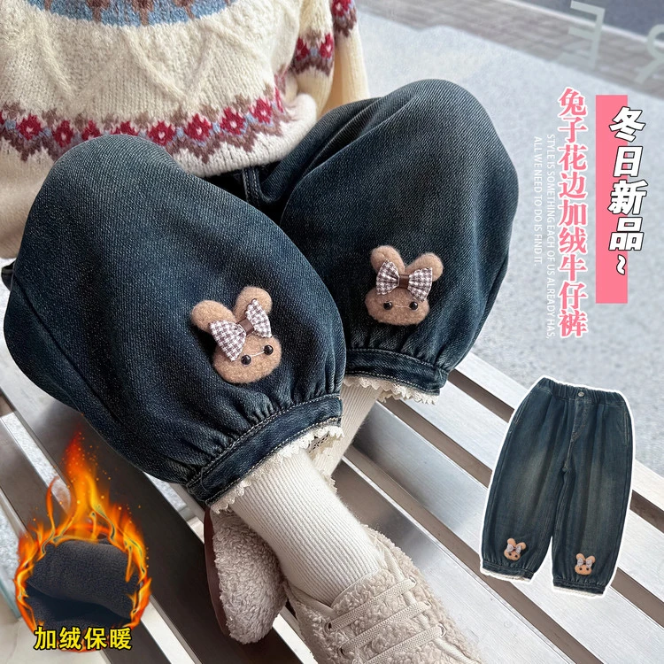 2025新款冬季加绒保暖童裤可爱兔子刺绣男女童休闲长裤时尚百搭