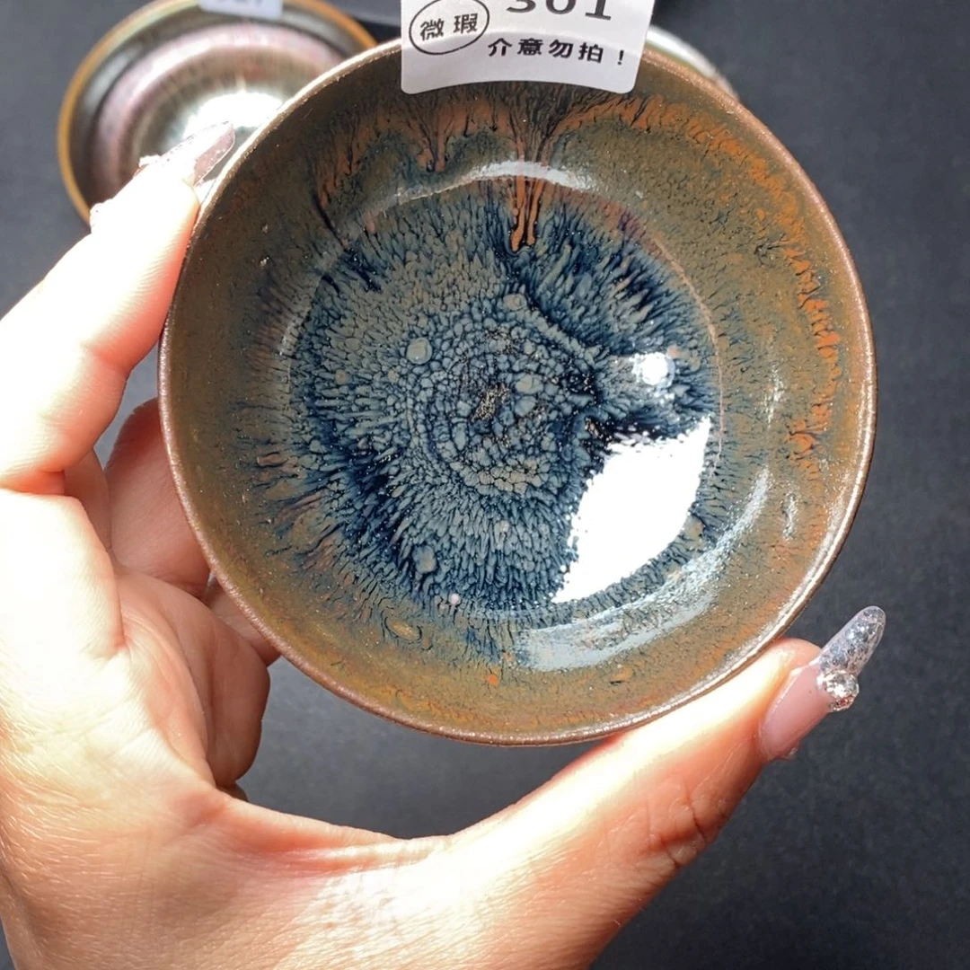 茶盏建窑建盏主人杯w 301