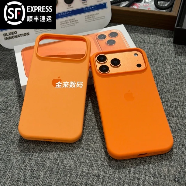 【顺丰包邮】液态硅胶手机壳适用于苹果（7p-17promax）防摔简约外壳