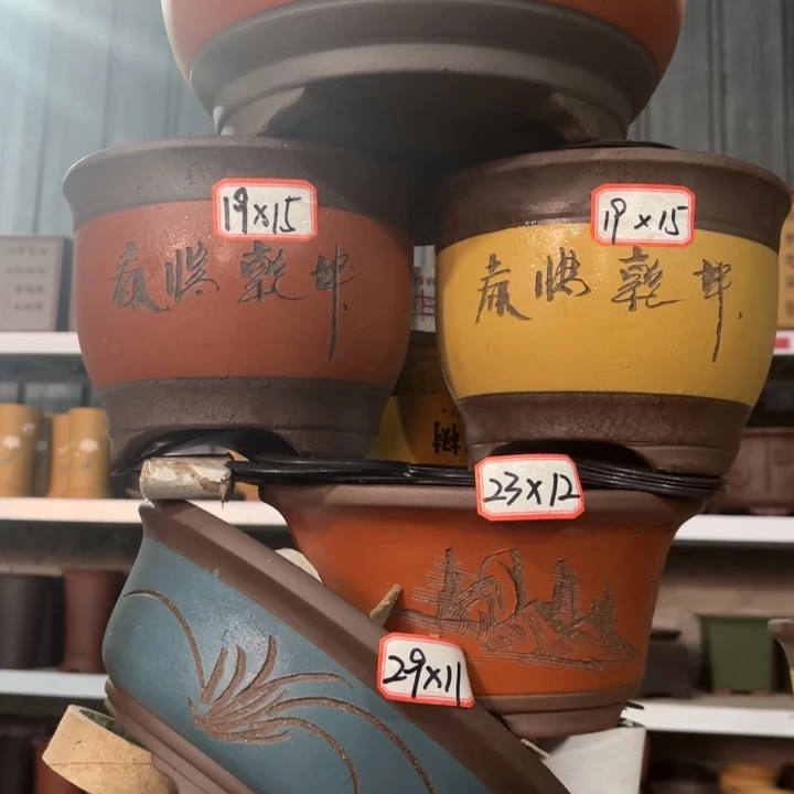 紫砂花盆100-6。