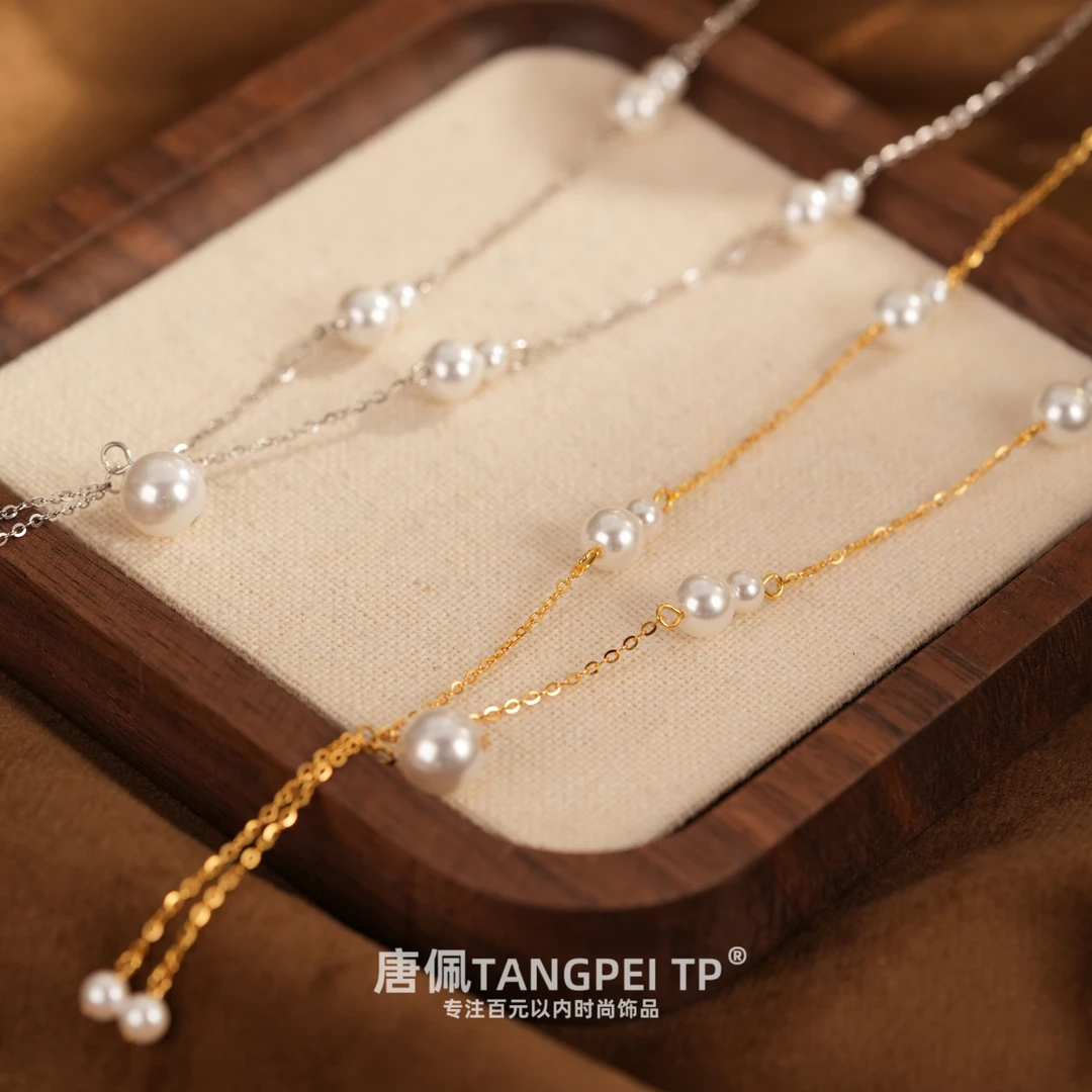 链子925银 设计感满天星流苏项链气质法式简约小众甜美时尚饰品