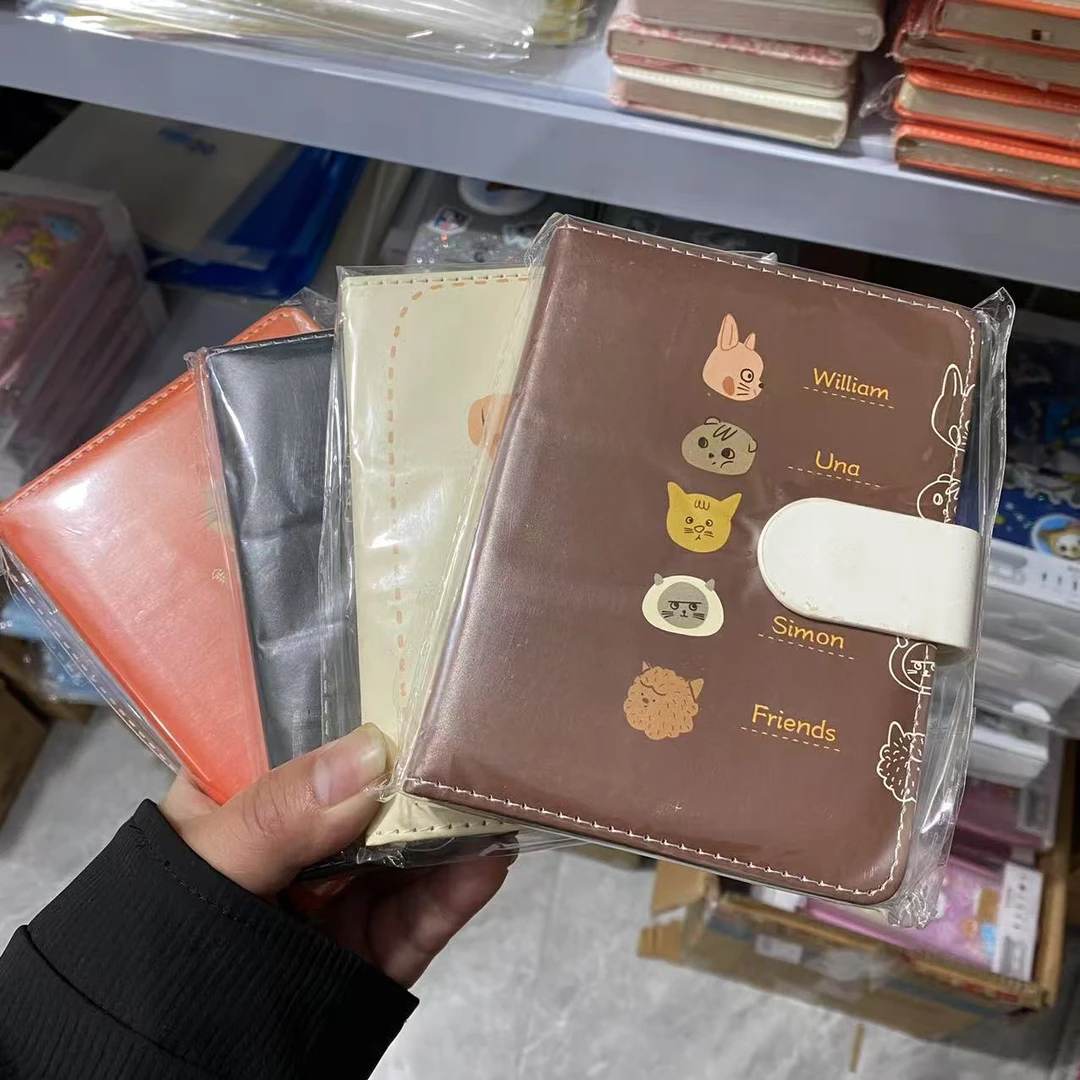 广博 - 不萌社 磁扣手账本