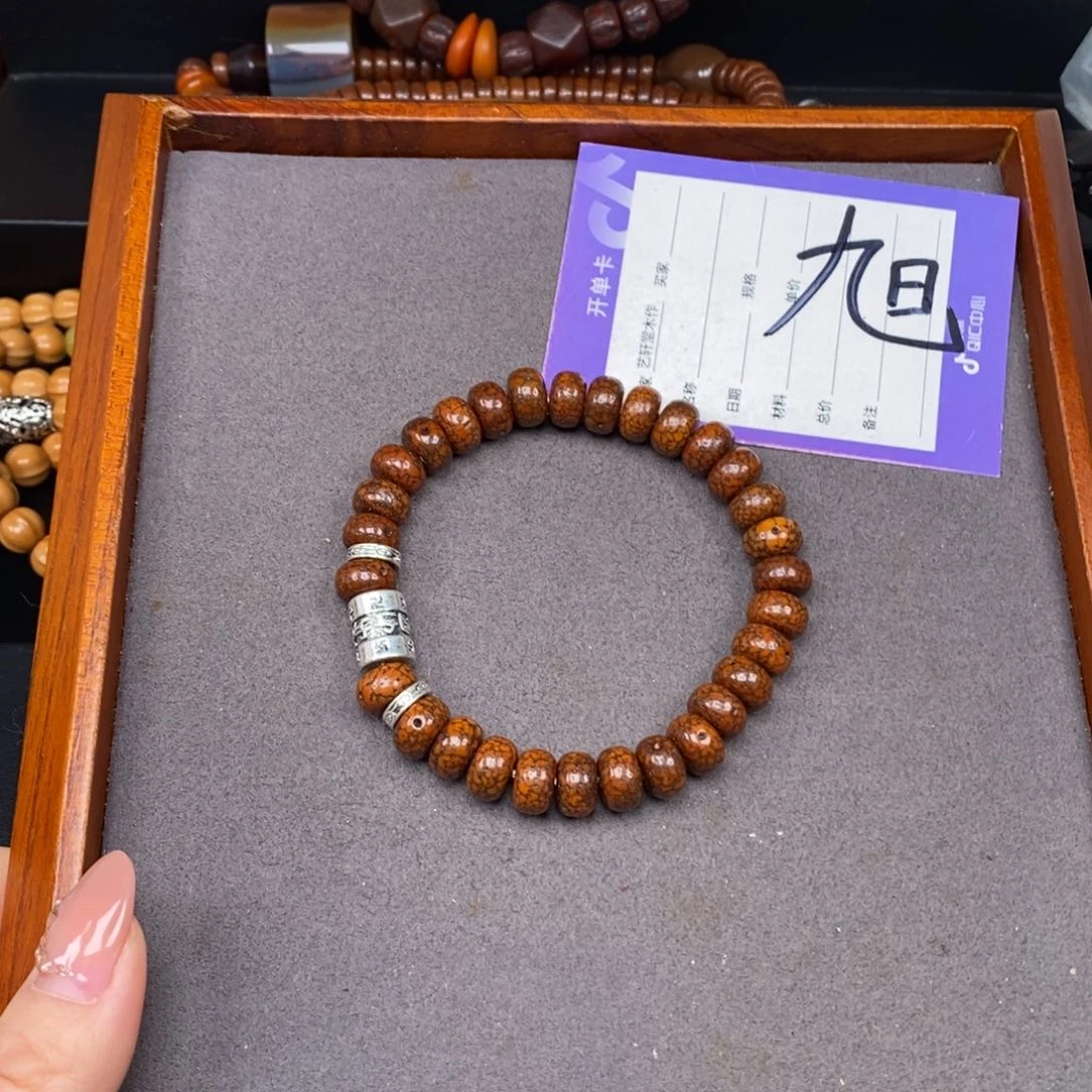 星月菩提手串海**装星月