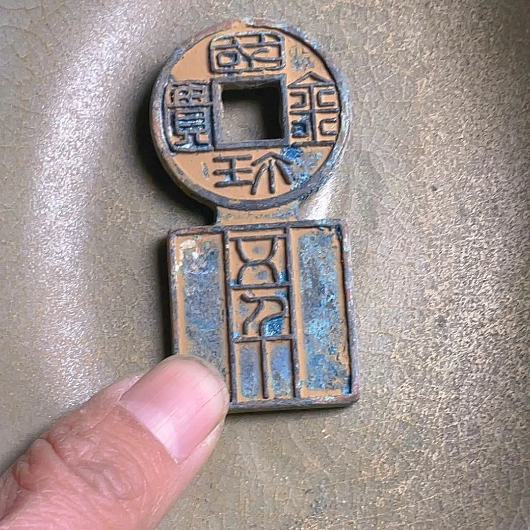 坎坎坷坷走完一年后你