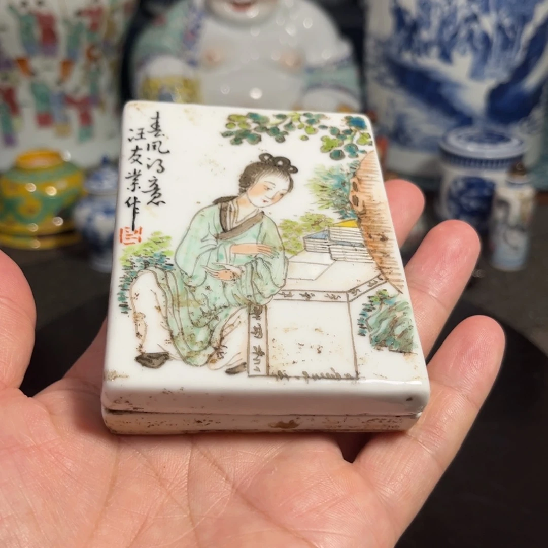 粉彩233556885865569