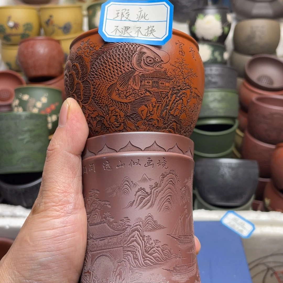 瑕疵处理 不退不换