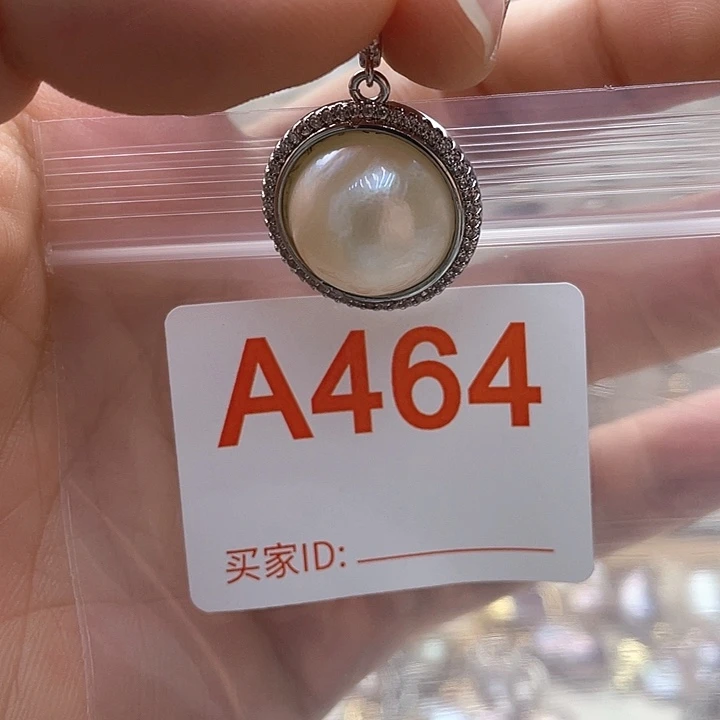 淡水珍珠未镶嵌天然珍珠。  漏 漏 漏